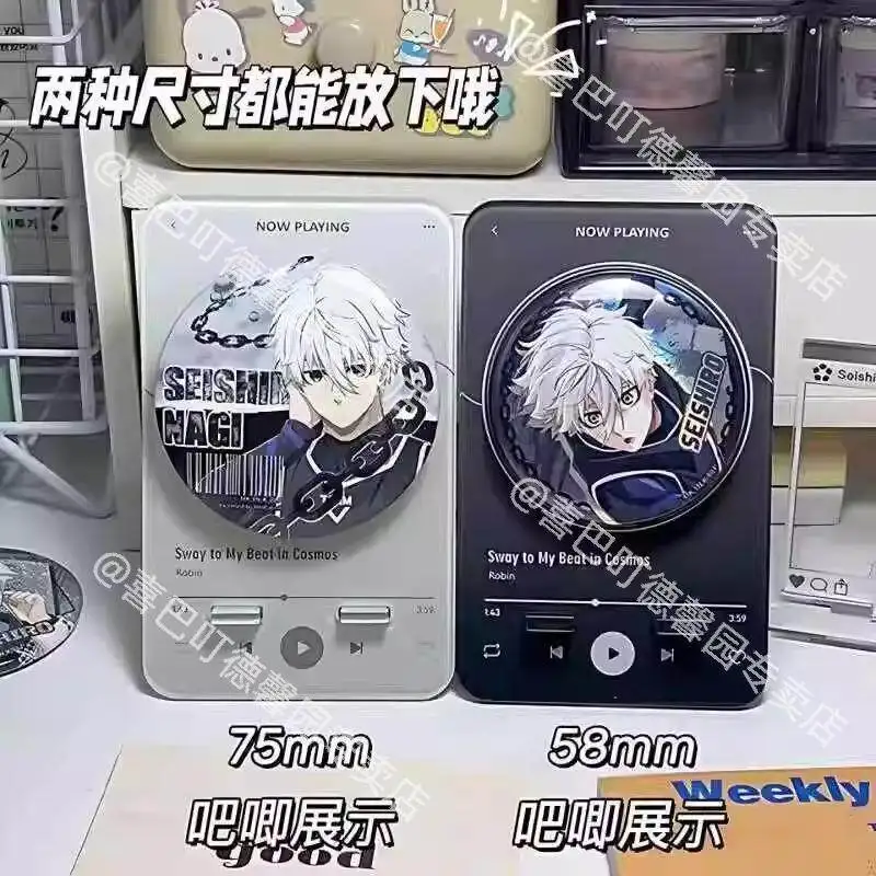 Magnetic table swing, Valley beauty fan, rotatable bar, music display stand, Instagram style music playback, anime badge