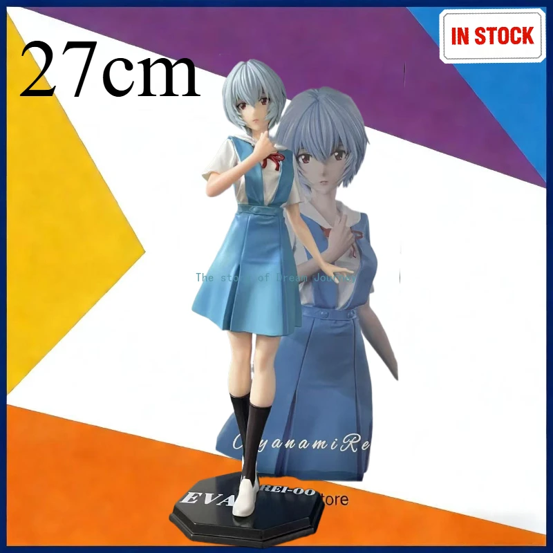 

In stock New Century Gospel Lingboli school uniform beautiful girl animation trendy peripheral GK figure model ornaments