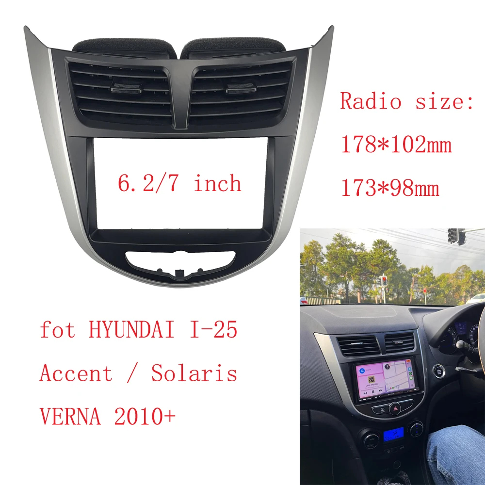 7Inch 2 Din Car Dashboard Frame Radio Fascia Air Conditioning Outlet for Hyundai I-25 / Accent / Solaris / VERNA 2010+