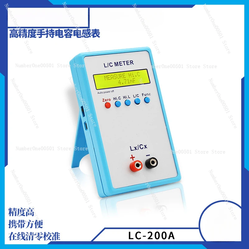 

LC-200A Handheld Inductor Capacitance Meter, Inductor, Digital Bridge LCR Meter