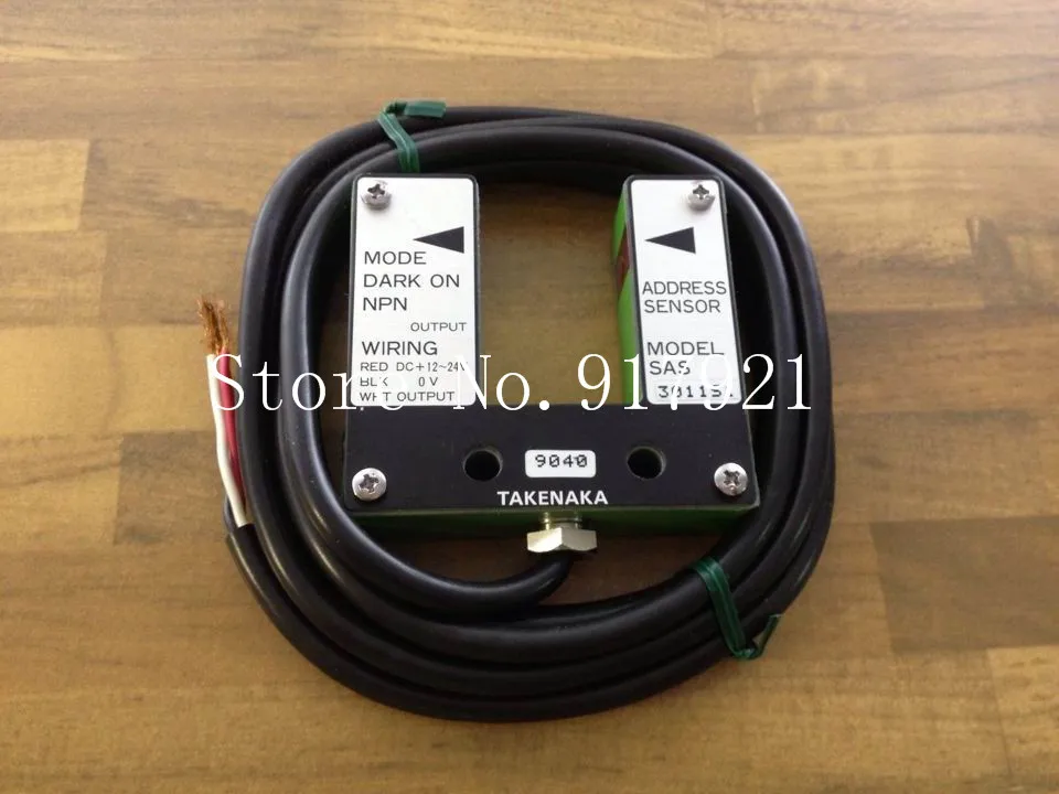 [ZOB] Bamboo SAS3011S1 photoelectric switch 12-24VDC NPN NO