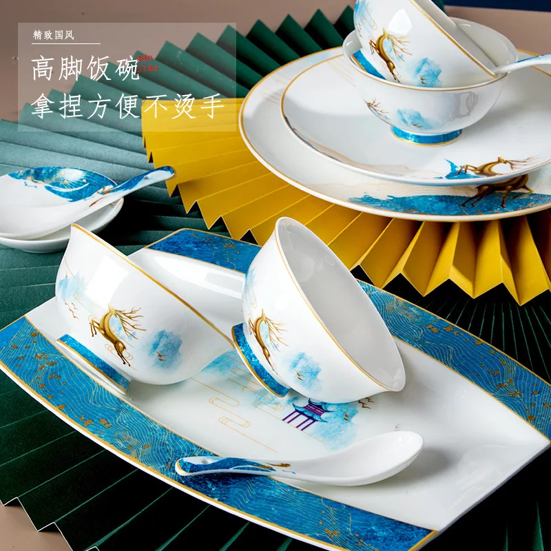 70 pieces of bone china tableware, Jingdezhen ceramic tableware, bowls, plates, modern minimalist tableware, European style dish