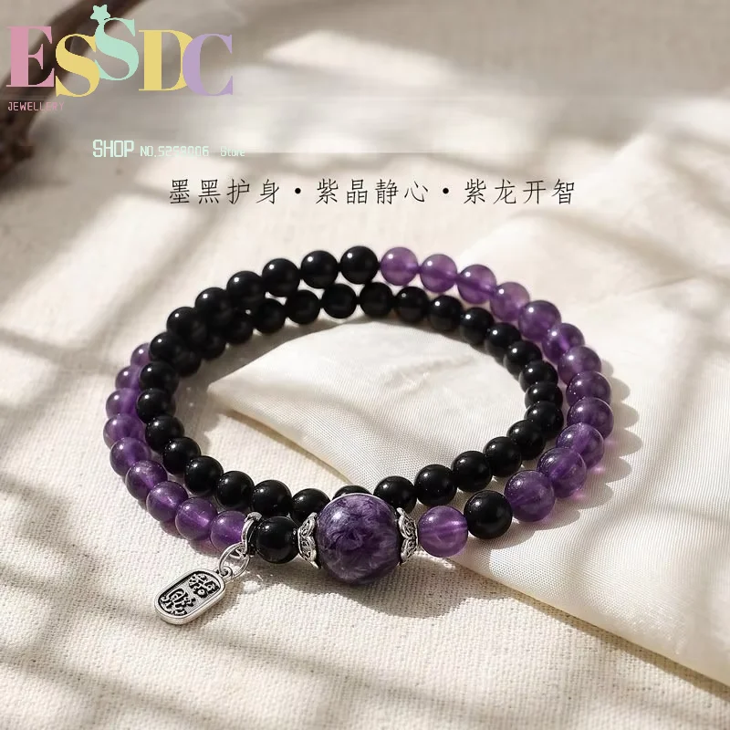 Natural Amethyst Charlaite and Obsidian Beaded Women's Elastic Bracelet Vintage Gemstone Bracelet with Purple and Black