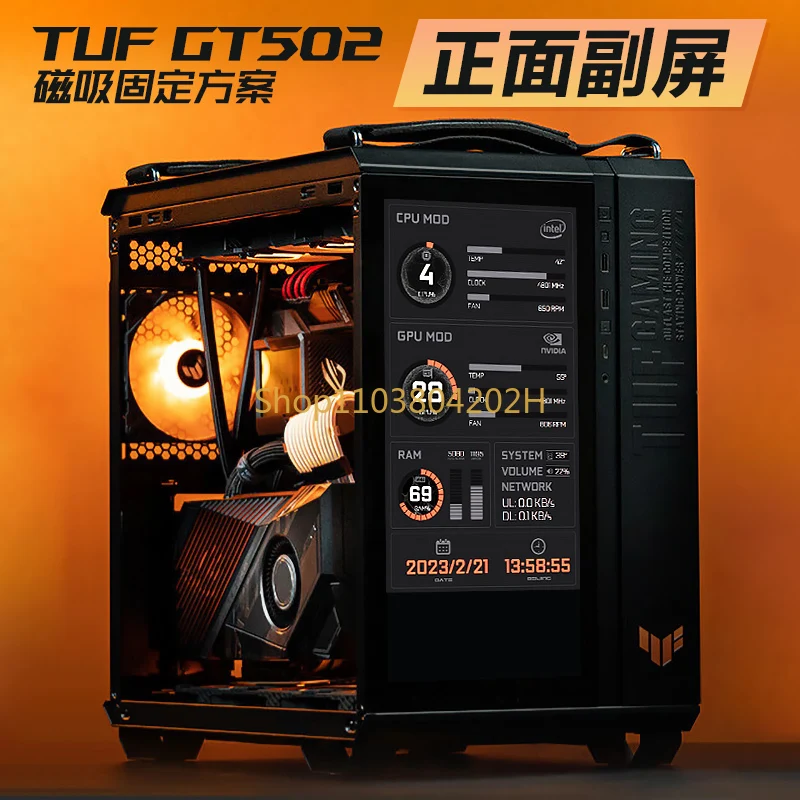 Chassis Auxiliary Screen Gt502 Ammunition Library Unbounded Edition Sea View Room Customization Aida64 Monitoring Theme