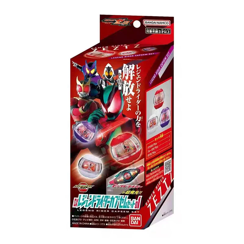 Bandai Kamen Rider Dx Zeztz Rider Capsem 01 Set leggendario cavaliere Collezione di giocattoli regalo