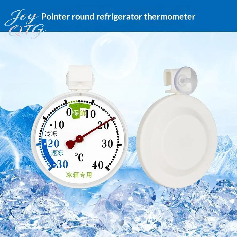 Hot Sale Refrigerator Freezer  Fridge Refrigeration Temperature Gauge Home Use Kitchen Accessories Tools