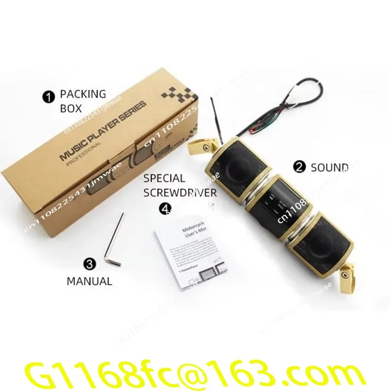 Motorcycle Audio FM Radio Auxiliary USB Tf Card Compatible Auxiliary Display MP3 Music Player Waterproof MT487 Stereo Speaker