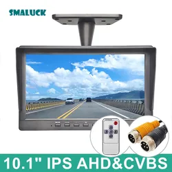 SMALUCK 10.1inch AHD CVBS IPS LCD HD Monitor Rear View Car Monitor Support 1080P AHD CVBS Car Camera 4PIN Video Input