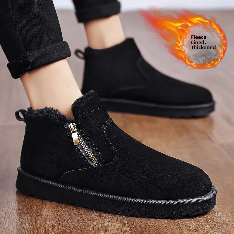 northeast-men's-winter-thickened-fleece-lined-snow-boots-bread-cotton-shoes-waterproof-anti-slip-casual-mid-cut-boots