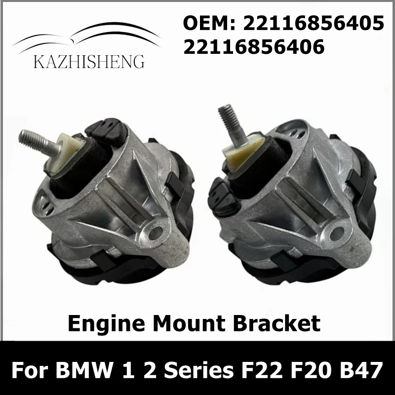 

Engine Motor Mount Bracket Support for BMW 1 2 Series F22 F20 B47 22116856405 22116856406