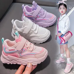 2024 Spring New Children Thick Soled Trned Casual Shoes Sports Shoes Girls Cute Running Shoes Student Chic Sneakers Non-slip