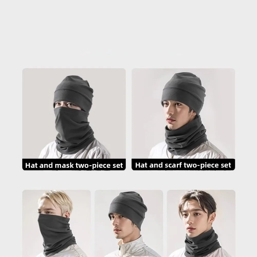 Nuevo Dralon sombrero bufanda conjunto a prueba de frío cálido calentador de cuello a prueba de viento casco gorra Unisex