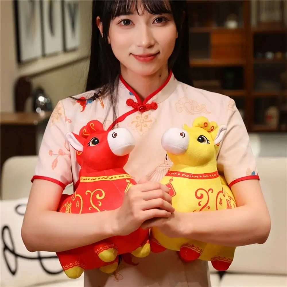 Dessin animé en peluche cheval doux 13/20 cm Animal zodiaque cheval en peluche jouet à la main moelleux mascotte cheval en peluche poupée décor à la maison