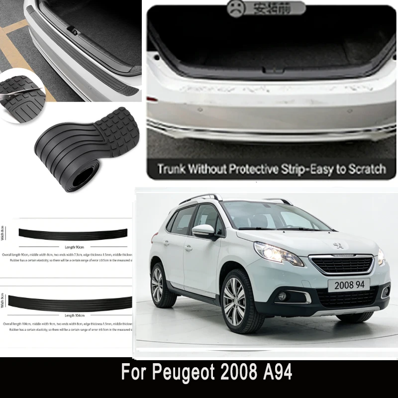 

For Peugeot 2008 A94 Rear Trunk Guard Plate Sticker Car Rear Bumper Trim Anti-Kicked Scratch Protector Sticker Strip