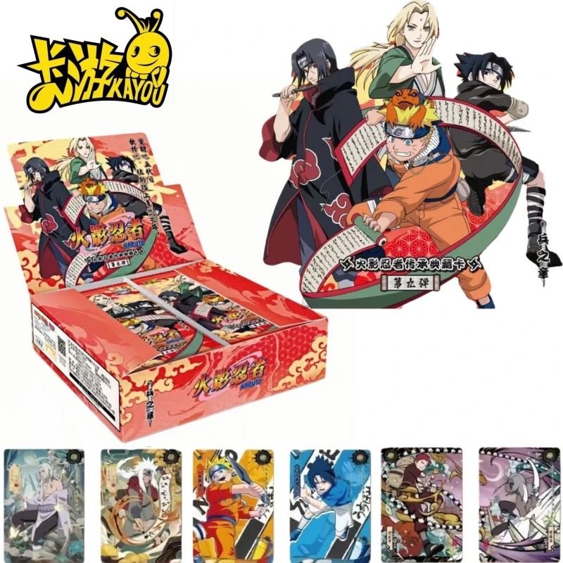 KAYOU Naruto Shippuden T4W8 Array Chapter 8 Booster Box Licensed