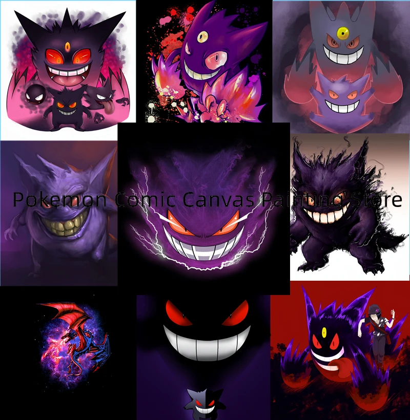 Japanese Anime Pokemon Gengar Art Wall Stickers Stickers and Posters Bedroom Home Decoration Accessories Children\'s Gift Picture