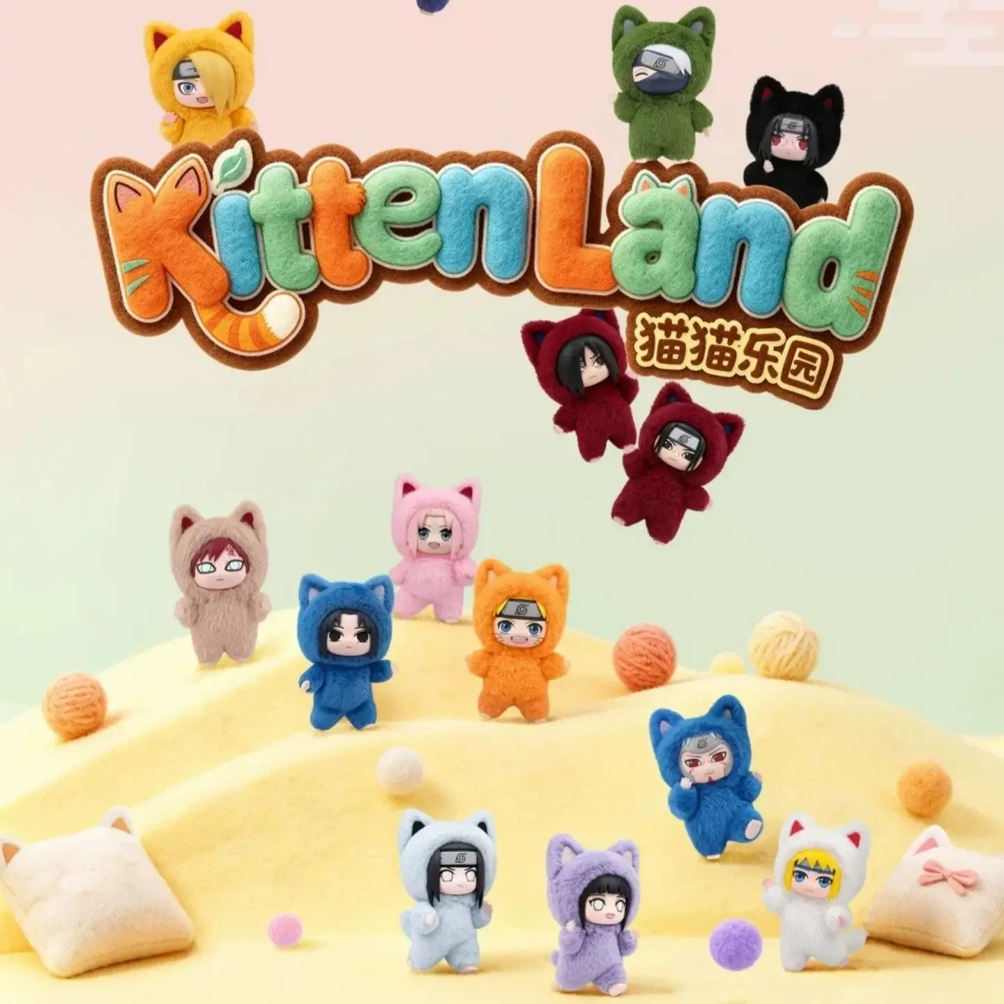 

Naruto Kitten Land Series 3 Blind Box Plush Vinyl Figure Ornament Cute Cat Suit Anime Collectible Toy Gift