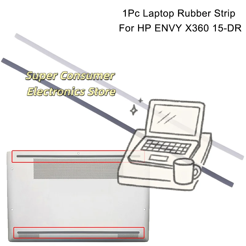 

Сменные накладки на ножки для ноутбука HP ENVY x360 15-dr, набор противоскользящих резиновых накладок на нижнюю крышку/бампер