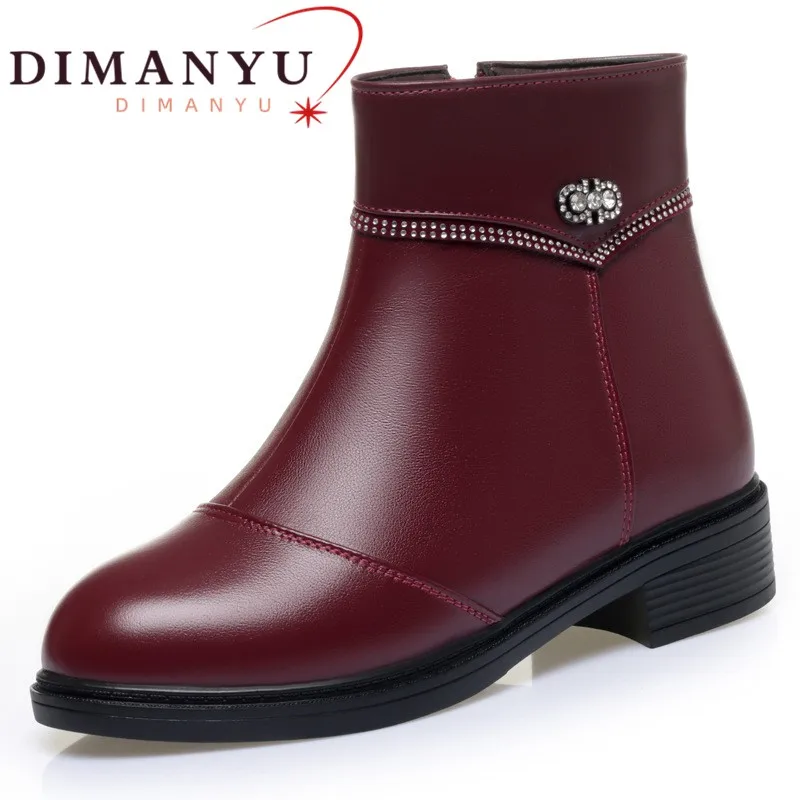 

DIMANYU Mom's Winter Boots 2025 New Genuine Leather Women Ankle Boots Natural Wool Warm Large Size Non-Slip Women's Snow Boots