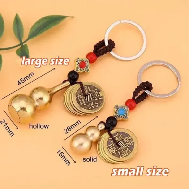 Brass Gourd Keychain Feng Shui Lucky Pendant with Fortune Coin Vintage Jewelry Accessories