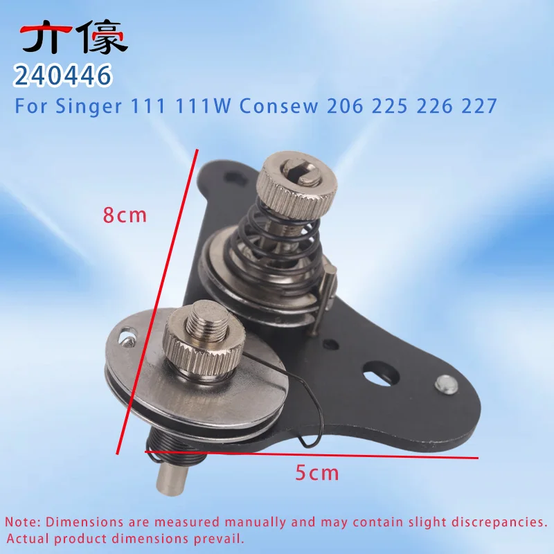 #240446 Thread Tension Bracket Assembly For Singer 111 111W Consew 206 225 226 227 Walking Foot Sewing Machines Accessories