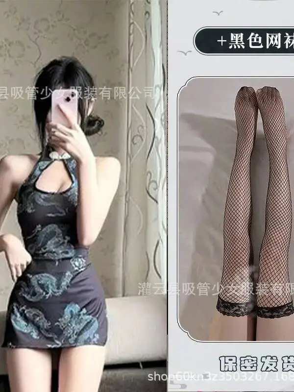 Floral Totem New Chinese Style Dragon Pattern Cheongsam Dress Trendy Backless Deep V Hanging Neck Sleeveless Dress Elegant 5TAJ