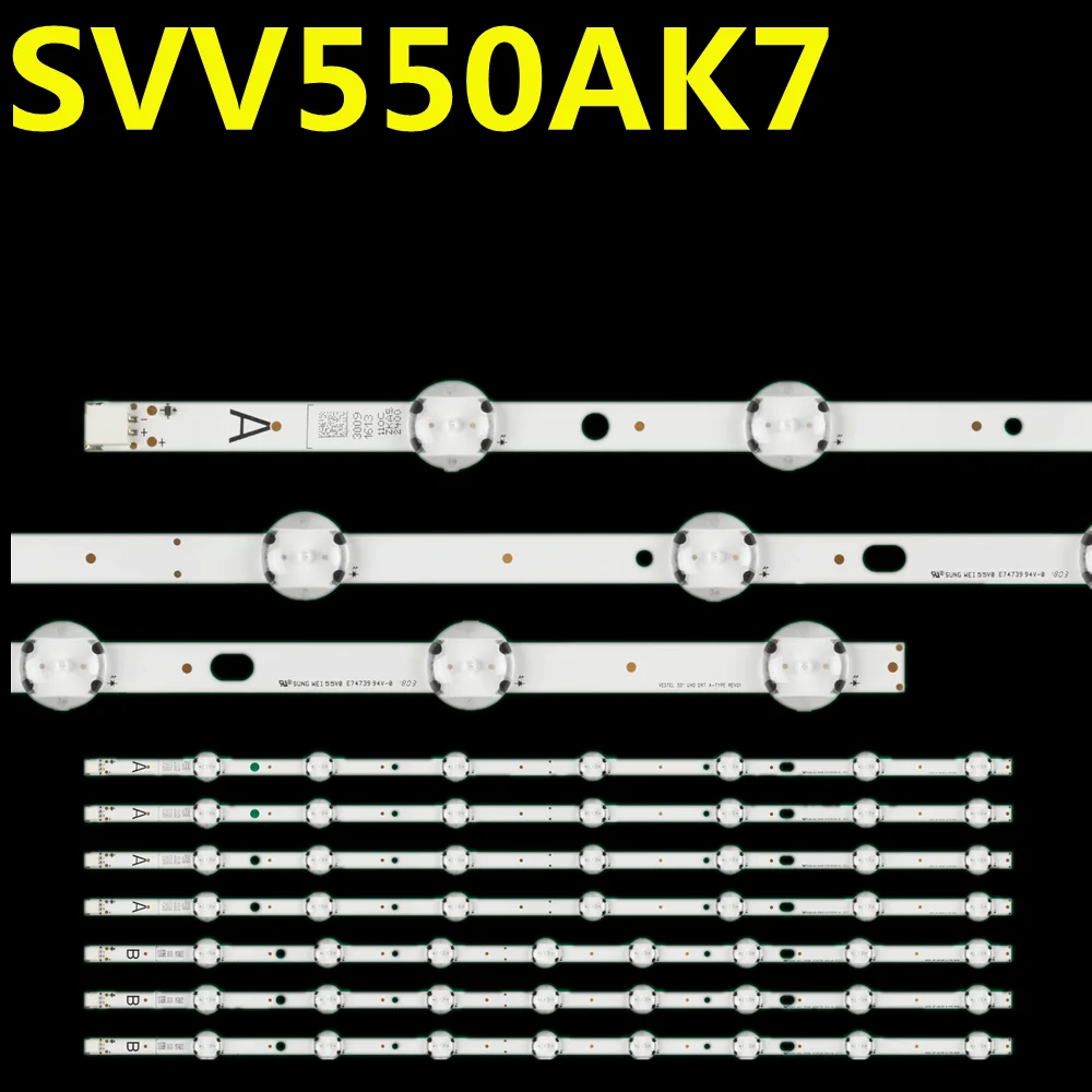 New 5 Kit LED Strip VES550QNDX-2D-N11 17DLB55NER1 For 55V6763DA 55U6863DB 55VL5A63D 55HK15T74U 55HK6T64U 55HK6T74U LT-55VU73M