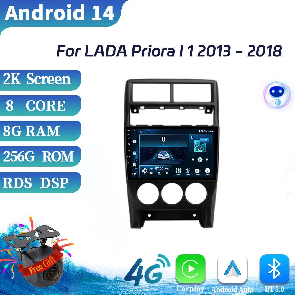 

For LADA Priora I 1 2013-2018 Car Radio Android 14 Wireless BT Carplay Multimedia System Navigation Auto Stereo Universal Screen