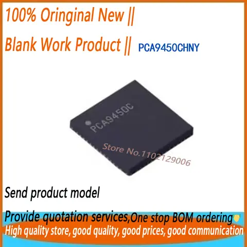 5PCS~50PCS/LOT PCA9450CHNY PCA9450CHN PCA9450C PCA9450 QFN56 Brand-new and original