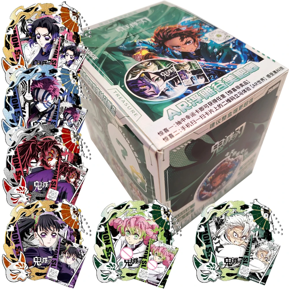 

Demon Slayer AR Relief Badge Exquisite Backpack Accessories Decor Anime Character Exclusive Collection Cards Boys Girls Gifts