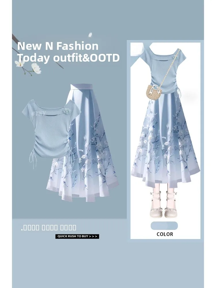 

Комплект с юбкой для похудения Senation National Sle f, женский новый топ с завязками на талии, футболка ort Sve, комплект из двух предметов