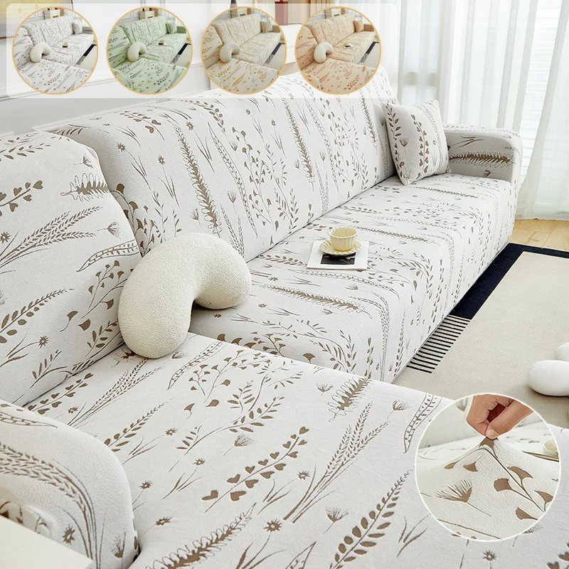 

1/2/3/4/5 Seater Home Jacquard Velvet Dustproof Sofa Cover for Living Armchair Protector L Shaped Sofa Cover Cat-scratch-proof