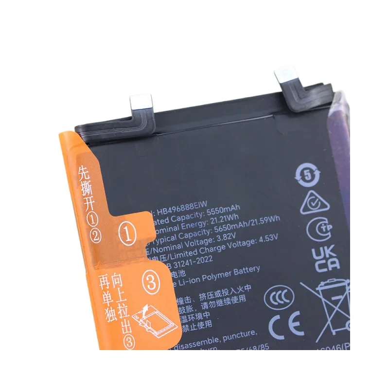 Replacement battery HB496888EIW applicable mobile phone battery PTP-AN00 new electric board AN60 5650mah