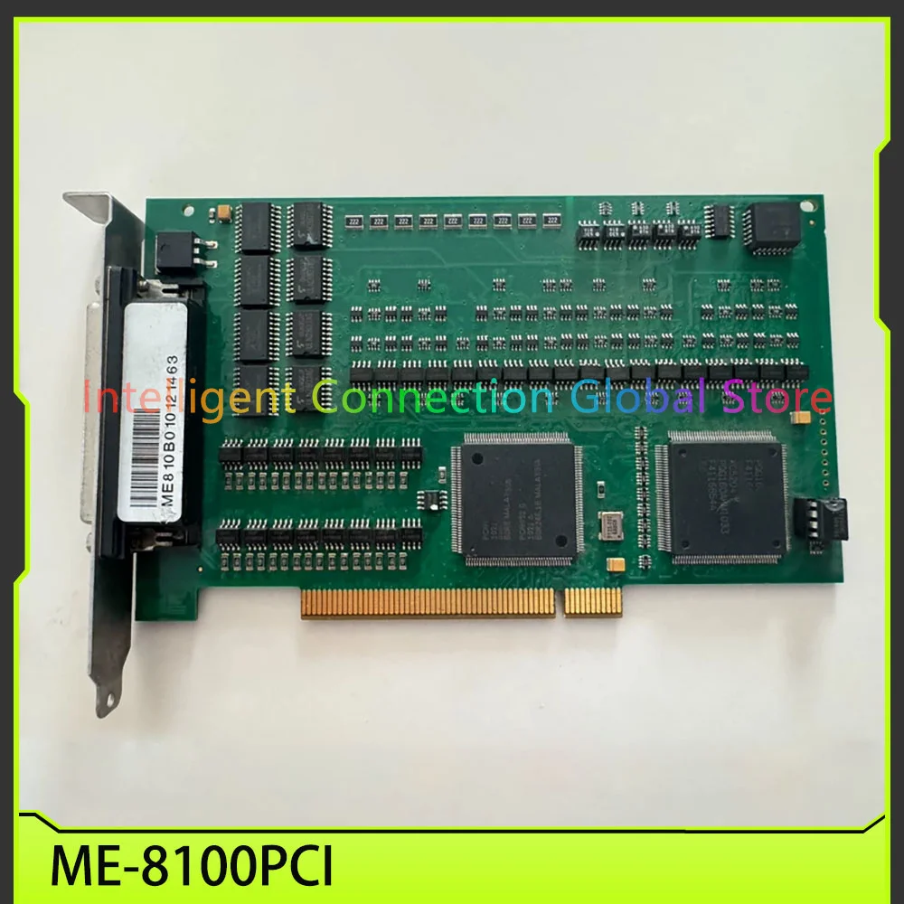 

Industrial Equipment I Communication Data Acquisition DAQ Card ME-8100PCI