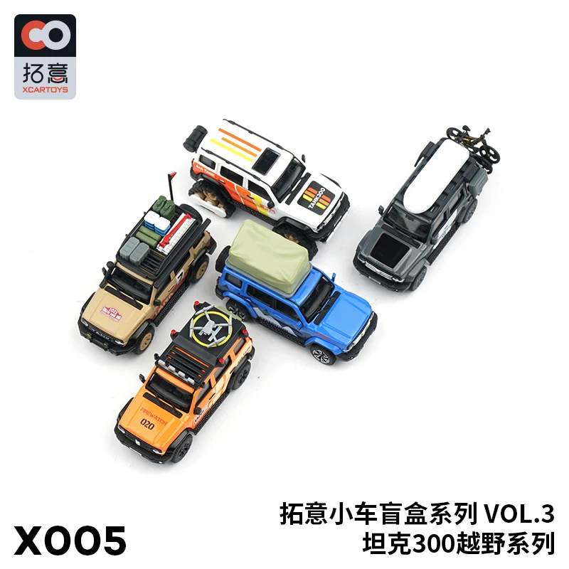 XCARTOYS 1:64 Tank 300 SUV Random Blind Box Diecast Simulation Model Cars Toys