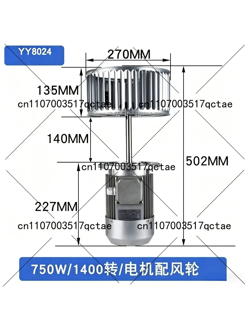 Long-Shaft Motor Reflow Soldering High-Temperature Oven Baking Chamber Tunnel Furnace Thermal Circulation Fan