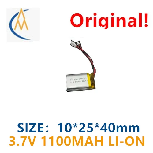 buy more will cheap Original genuine 102540 lithium rechargeable battery 1100MAH 3.7V with wire capacity of 1.25
