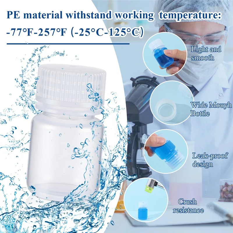 12개 알약 병 샘플 병 넓은 입구 시약 병 플라스틱 나사 캡 샘플 용기