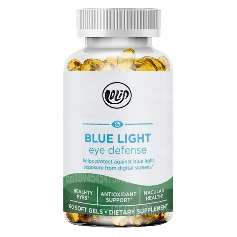 Four Types of Plant Nutrients, Supporting Retinal Health and Visual Function, Non GMO-60 Capsules