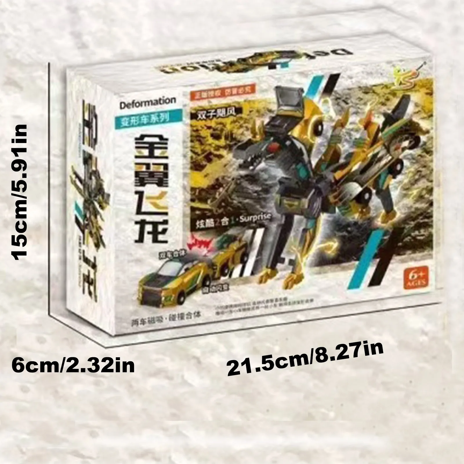 Новейший автомобиль-трансформер 2 в 1, игрушки-трансформеры в лошадь, магнитная деформация столкновений, автомобиль, подарок