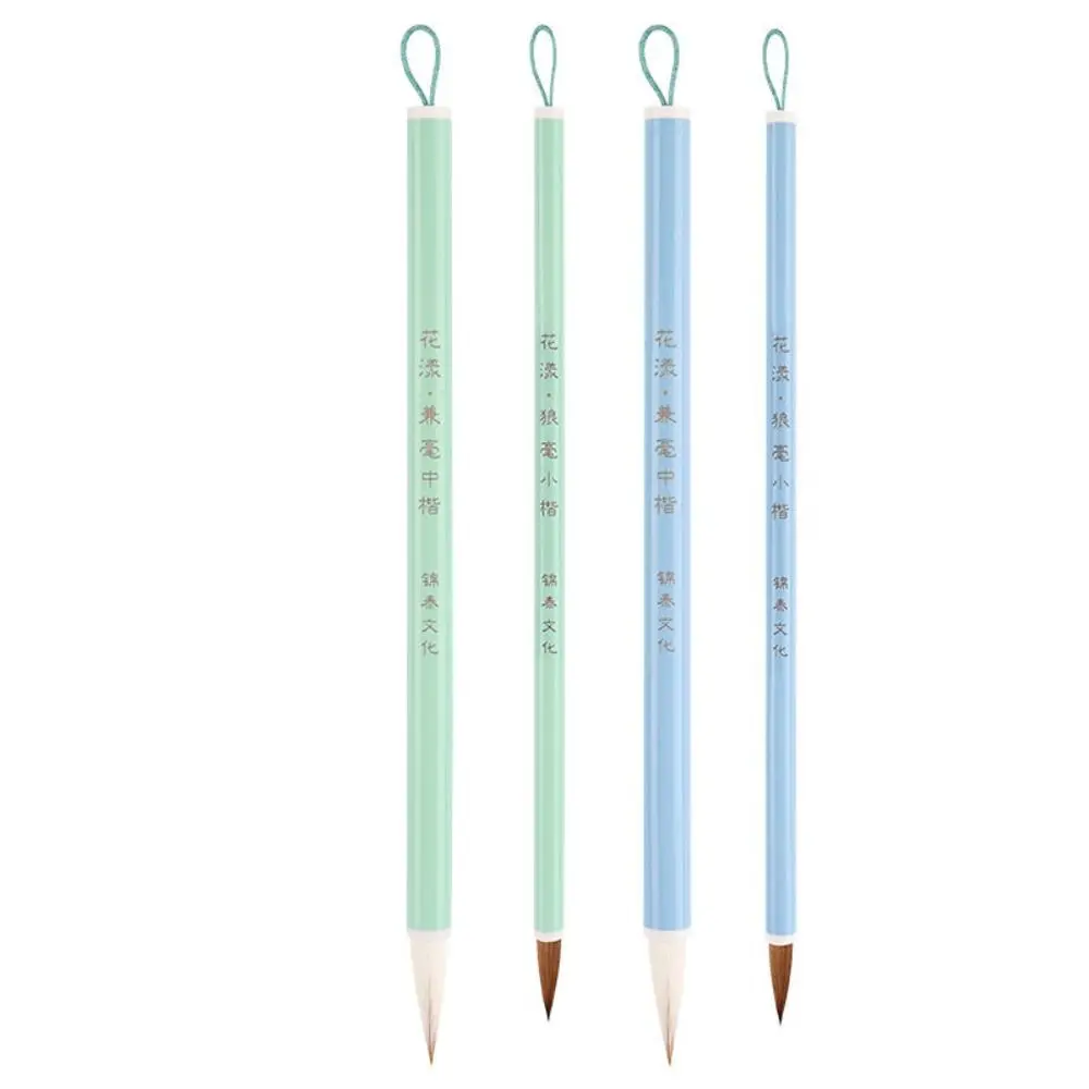 고대 오일 수채화 중국 서예 브러시 늑대 머리 유화 성경 쓰기 브러시 나무 아트 페인트 브러시 수채화