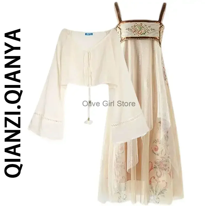 Women\'s Summer Suit 2023 Chinese Traditional Modified Hanfu Wear Sun-proof Chiffon Blouse Straps Dress Two-piece Set