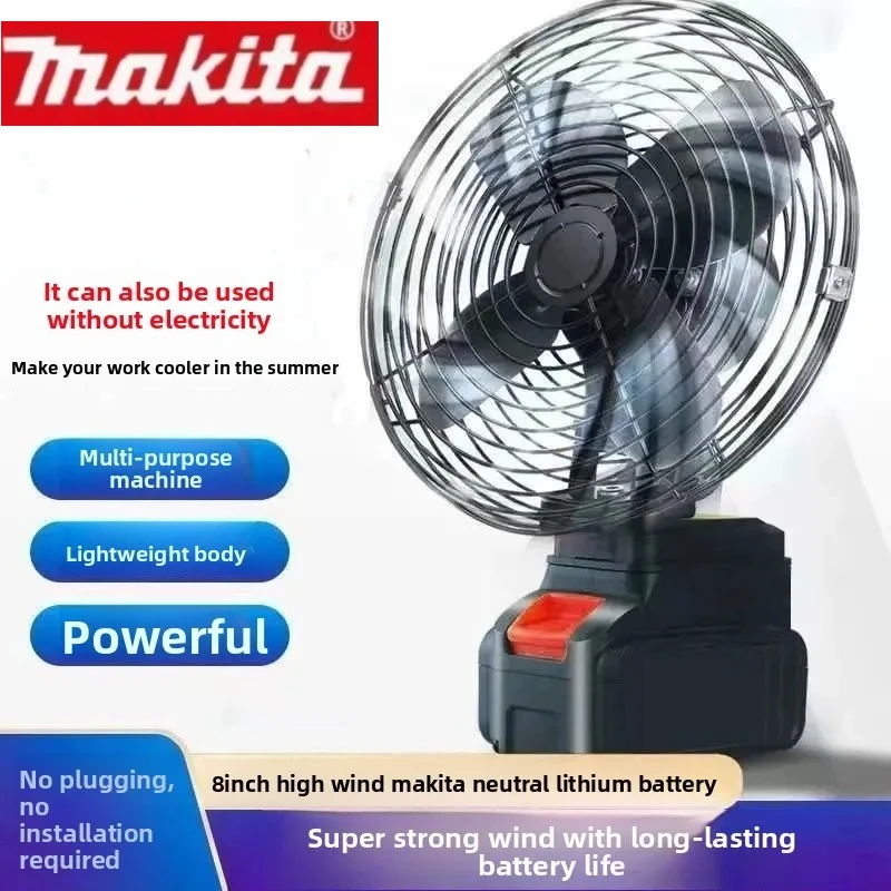 

Makita 18V Camping Fan Wireless Outdoor Fishing Desktop Portable Metal Fan Strong Wind Fan Tool