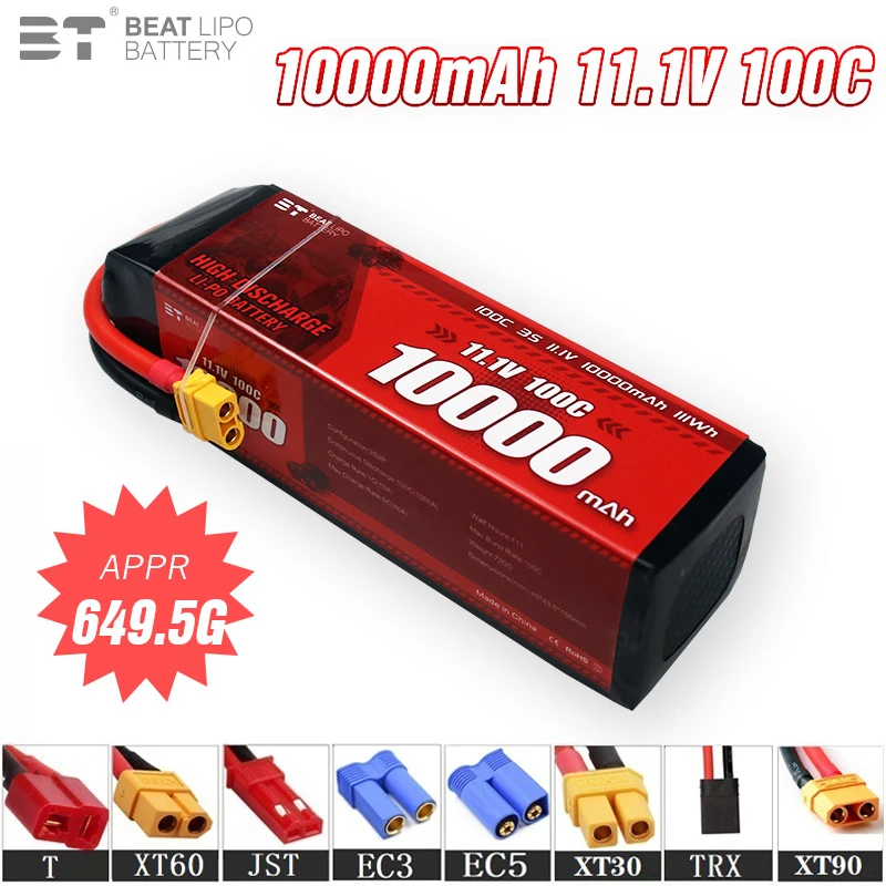 

Upgrade 3s 11.1V 10000mAh 100C LiPo Battery For RC Helicopter Quadcopter FPV Racing Drone Parts 11.1v Drones Battery