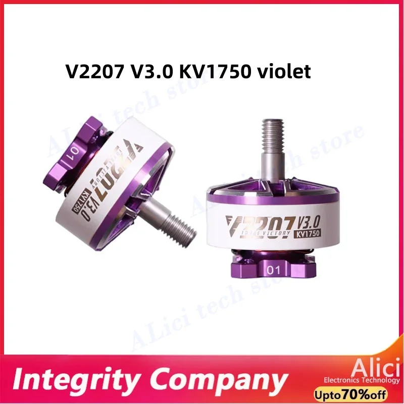 Neuer 5-Zoll-FPV-Drohnenzubehör bürstenloser Motormotor Chengfeng 3. Generation V2207V3Unbemannter bürstenloser Luftfahrzeugmotor