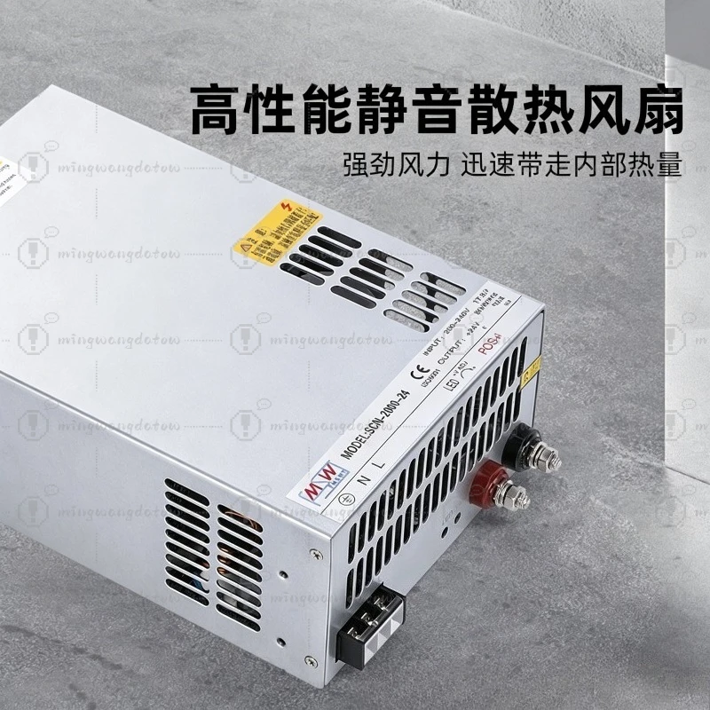 Mean Well 380V AC Input Industrial Switching Power Supply, High Power DC Regulated, Support 12V 24V 36V 48V