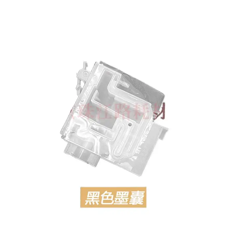 

1pcs Ink Cartridge are suitable for Epson L1110, L1118, L1119, L3106, L3109 and L3115