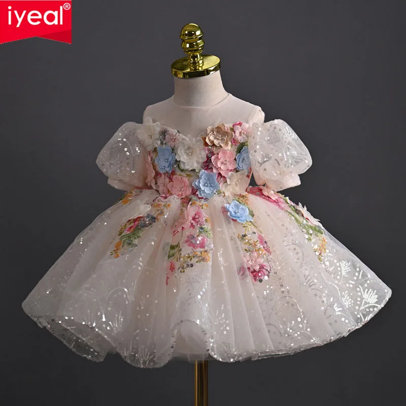 

IYEAL Elegant And Fashionable Evening Dress For Girls Children's Flower Fairy Birthday Party Princess Dress Hosting Party Dress