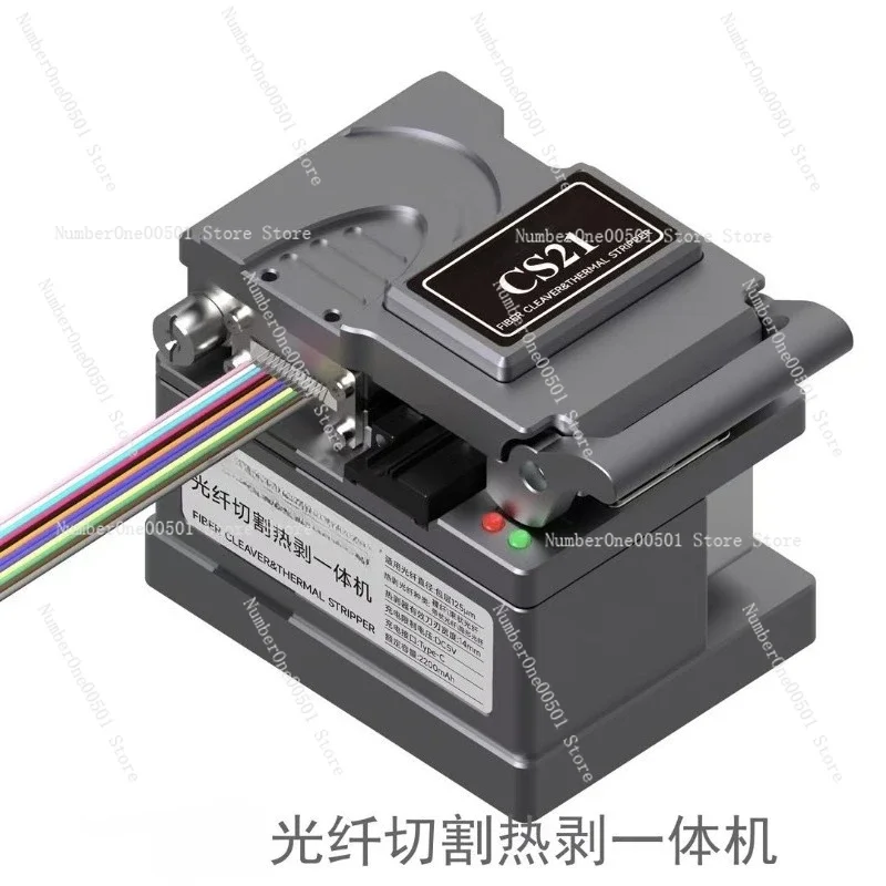CS21 Fiber Optic Cleaver with Heater Stripper High Precision Auto Return
