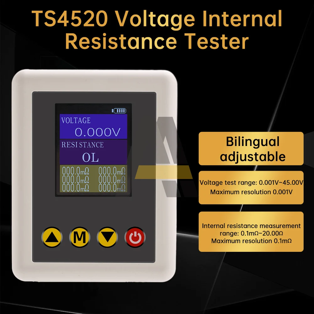 TS4520 0.1mΩ~20Ω High-precision Internal Resistance Detector 1.77-inch True 4-Wire 0.001V~45V Voltage Tester 5V Type-C With Clip